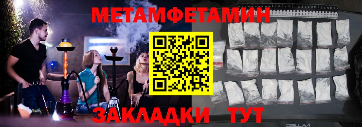 Amphetamine VHQ Аша