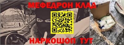 бутик Туймазы