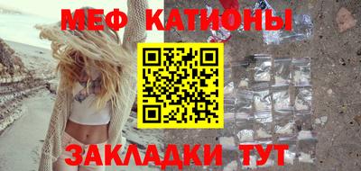 бутик Туймазы