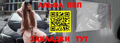 мет Тулун