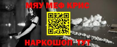 бутик Туймазы