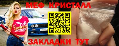 бутик Туймазы