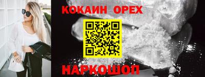 мет Тулун