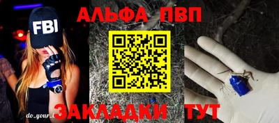 бутик Туймазы