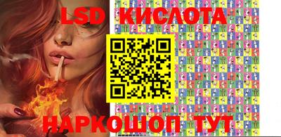 бутик Туймазы