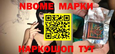 прущие крисы Тула