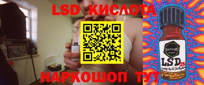 прущие крисы Тула