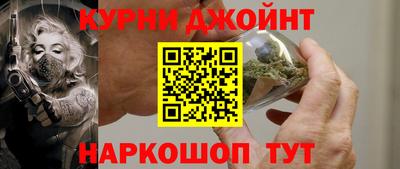 бутик Туймазы