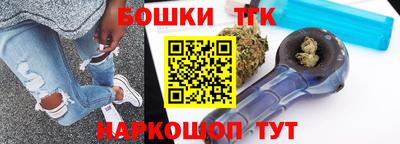 мет Тулун