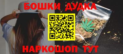 прущие крисы Тула