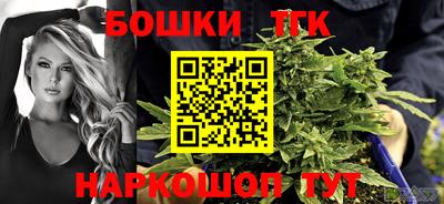 прущие крисы Тула