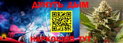 мет Тулун
