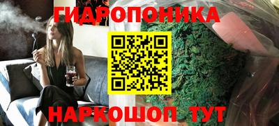 прущие крисы Тула