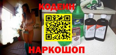 мет Тулун