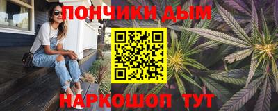прущие крисы Тула