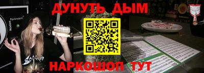 прущие крисы Тула