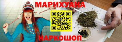 прущие крисы Тула