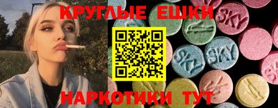 мет Тулун
