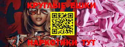 бутик Туймазы
