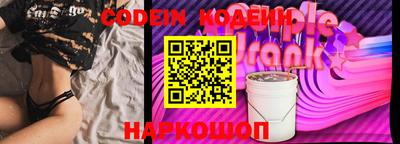 прущие крисы Тула
