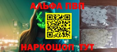 бутик Туймазы