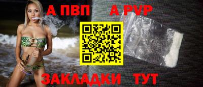 мет Тулун