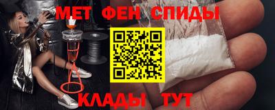 бутик Туймазы
