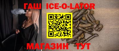 прущие крисы Тула
