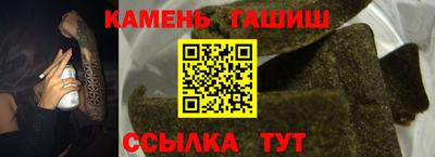 бутик Туймазы