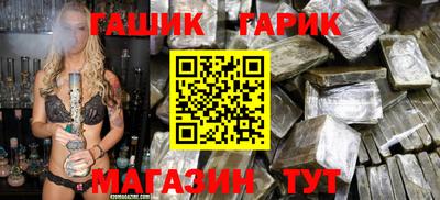 прущие крисы Тула