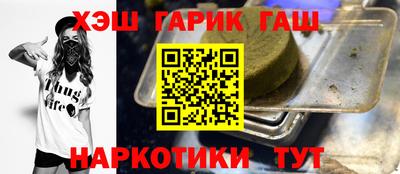 бутик Туймазы