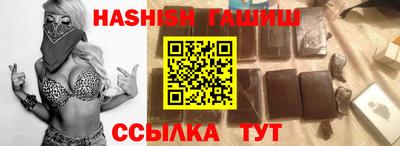 мет Тулун