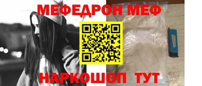 бутик Туймазы