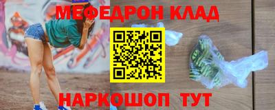 бутик Туймазы
