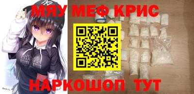 мет Тулун